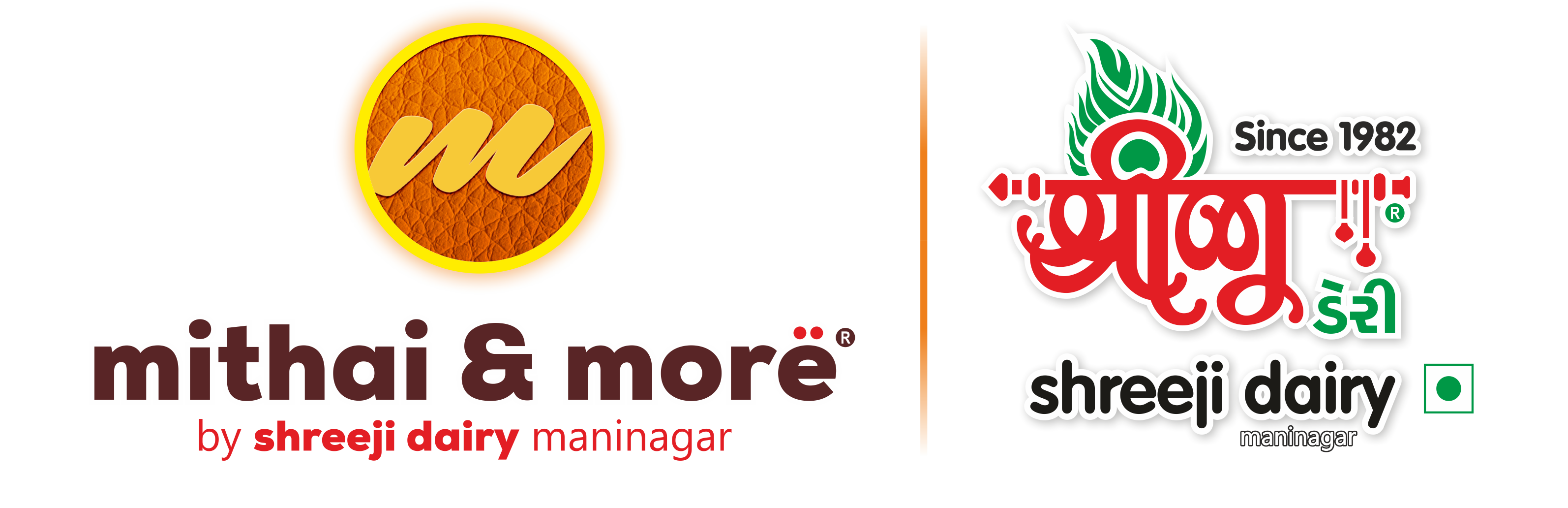 Watch shop in sales maninagar